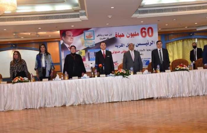 قانون الإدارة المحلية على طاولة مناقشات «المصري الديمقراطي» و«تنسيقية شباب الأحزاب»