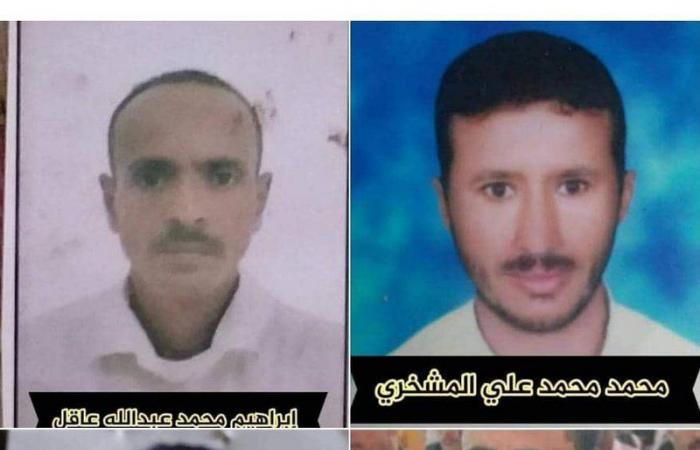 "الإرياني" يدعو لأداء صلاة الغائب على أرواح الشهداء التسعة ضحايا إعدامات الحوثي