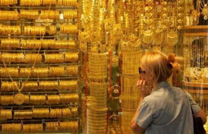 واصلت التراجع .. أسعار الذهب في مصر وعالميا صباح اليوم الاثنين 20 سبتمبر 2021