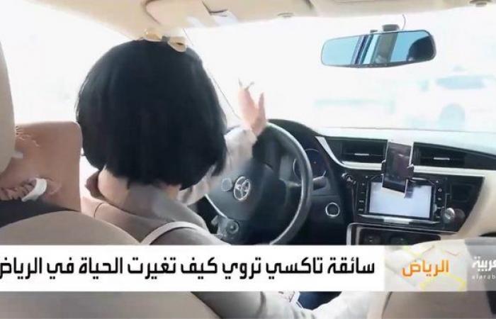 سائقة التاكسي "وداد": لا صعوبات في عملي بعد ارتفاع وعي الناس وتقبل المجتمع لعملنا