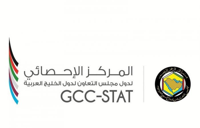 بمناسبة اليوم الوطني.. "الإحصائي الخليجي" يستعرض مؤشرات المملكة الإحصائية