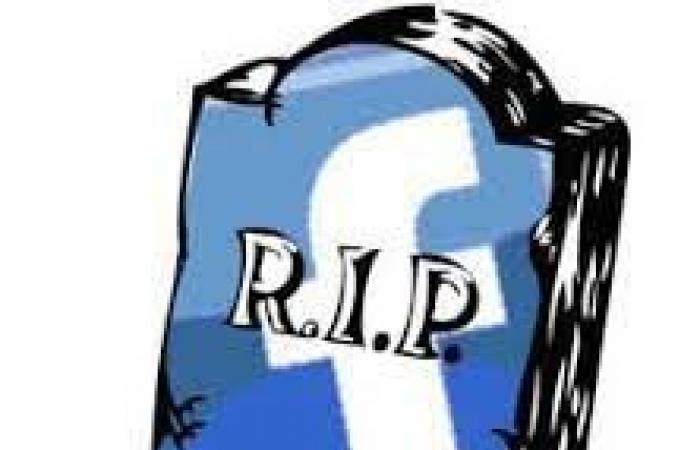 بعد الوفاة.. ما هي خطوات حذف أو إدارة حسابك على فيسبوك؟