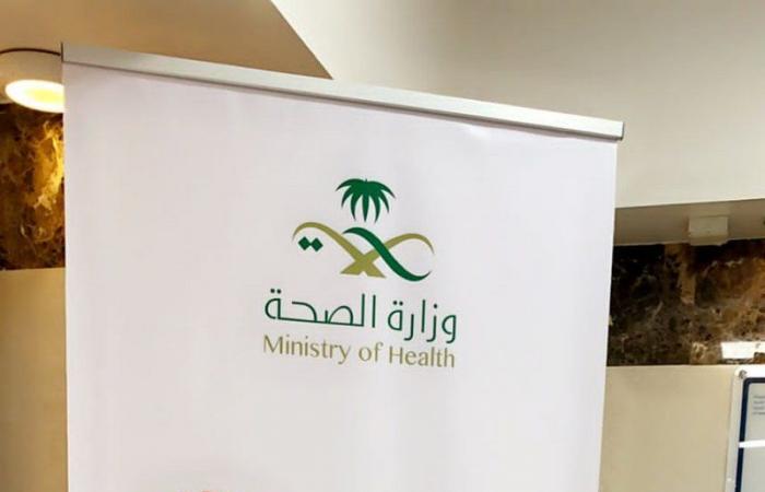القطاع الصحي بـ"ينبع" يكتسي بالأعلام الخضراء والشعارات وعدد من اللوحات