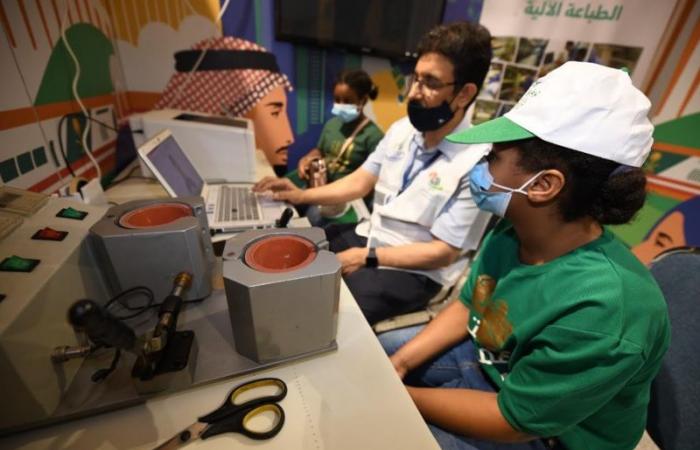 "صناعي جدة": تدشين كرنفال تقني ومنتجات سعودية تزامنًا مع اليوم الوطني الـ 91