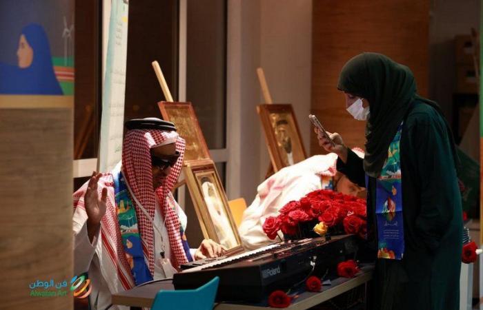 الجمعية السعودية لعلوم العمران تقيم احتفالية بمناسبة اليوم الوطني السعودي 91