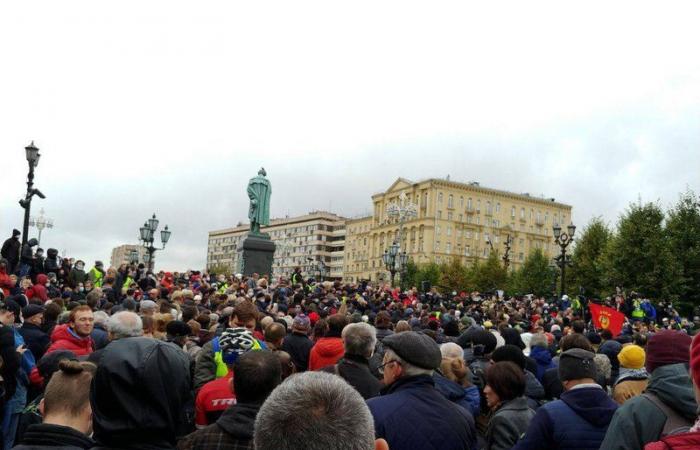 روسيا.. مظاهرة في موسكو احتجاجًا على "تزوير واسع للانتخابات"