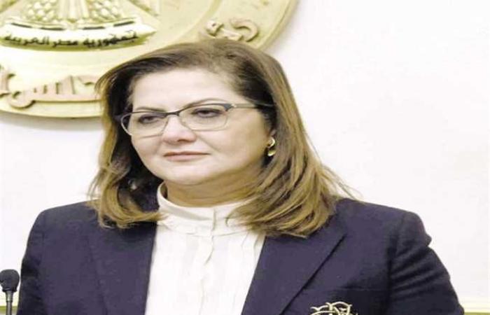 وزيرة التخطيط تربط محافظة الغربية بمنظومة البنية المعلوماتية (تفاصيل)