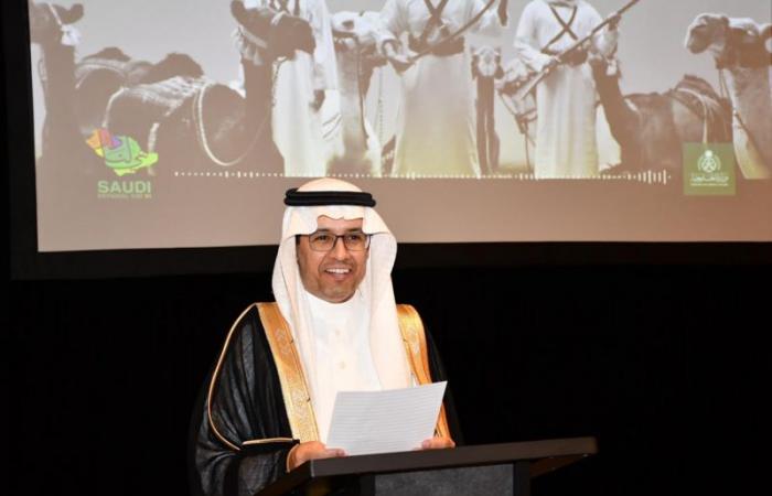 القنصلية السعودية في "هيوستن" تحتفل باليوم الوطني الـ 91