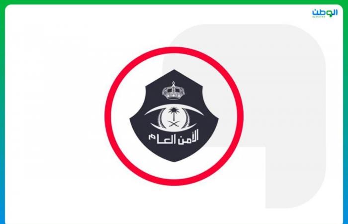 الرياض : ضبط مواطنين بحوزتهما مئات الممنوعات
