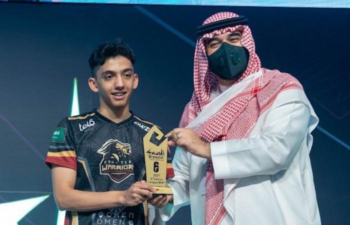 الاتحاد السعودي للرياضات الإلكترونية يختتم البطولة الأولى لبطولات الدوري الإلكتروني