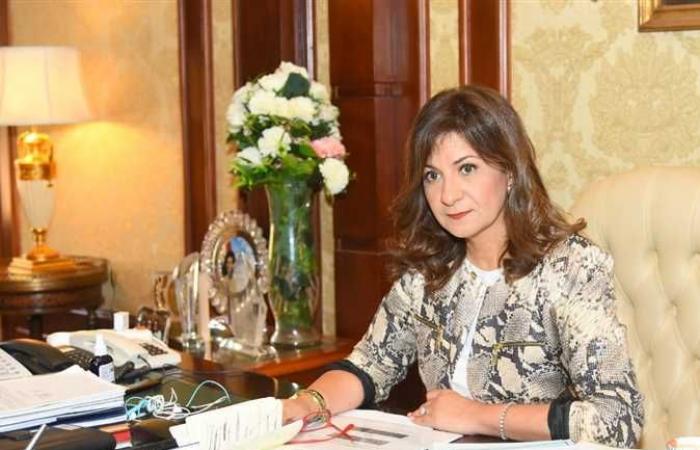وزيرة الهجرة تعقد اجتماعًا تشاوريًا مع نظيرتها الهولندية خلال زيارتها الرسمية إلى مصر