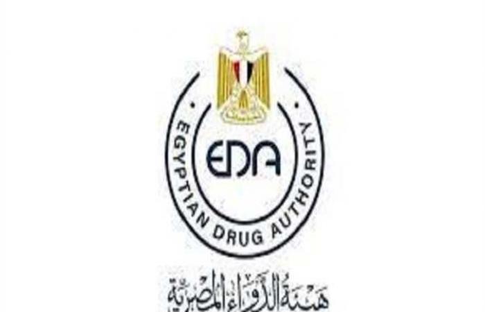 «هيئة الدواء»: الحكومة حريصة على تشجيع الشركات الكورية للعمل بسوق الدواء المصري