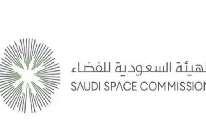"السعودية للفضاء":  إصدار قرارات ابتعاث الدفعة الأولى لبرنامج "ابتعاث الفضاء"