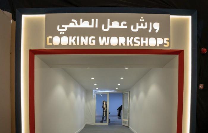 شاهد.. ورش طبخ تستقطب الشباب في "الرياض الدولي للكتاب"