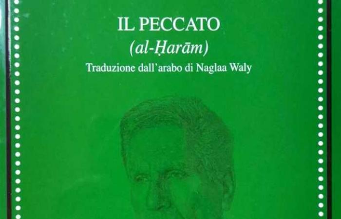 كلاسيكيات الأدب العربي بالإيطالية.. كتاب جديد حول إثراء الحركة الثقافية