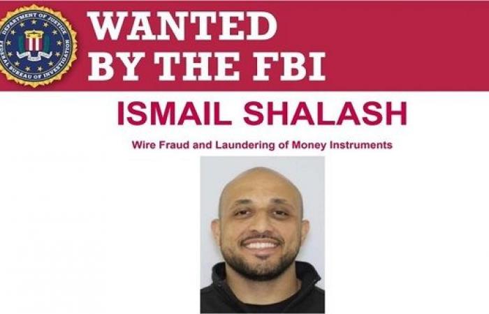 FBI يبحث عن أردني احتال على أشخاص بـ1.7 مليون دولار