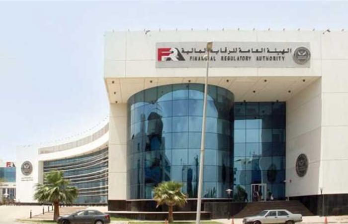 الرقابة المالية : تأمين ضد الحوادث على العاملين المصريين المقيمين بالخارج بداية 2022