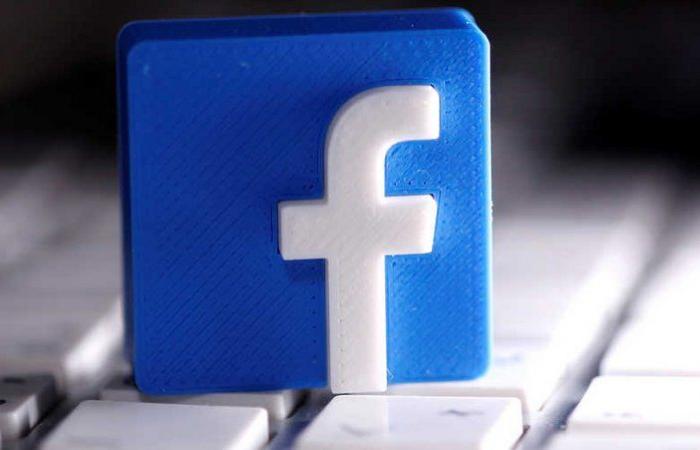 "فيسبوك" تحجب حساب مبرمج طوّر أداة فريدة من نوعها