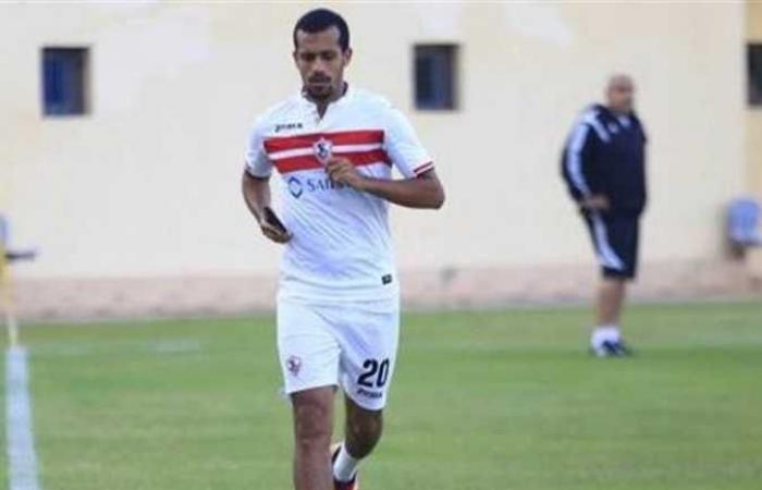 محمد أشرف «روقا» يثير الجدل بين جماهير نادي الزمالك