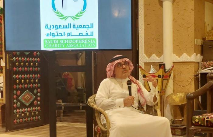 الرياض ..جمعية"الفصام" تحتفل باليوم العالمي للصحة النفسية