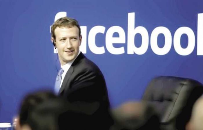 «داونديتكتور» يثير مخاوف من عودة أعطال منصات «فيس بوك»