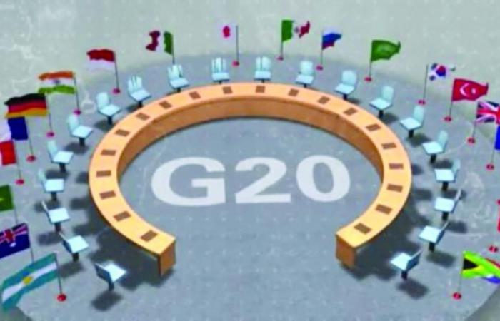 قادة مجموعة العشرين 
يعقدون قمة افتراضية حول أفغانستان