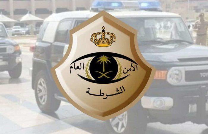 ضبط مترصد عملاء البنوك في مكة.. ارتكب عدة حوادث جنائية