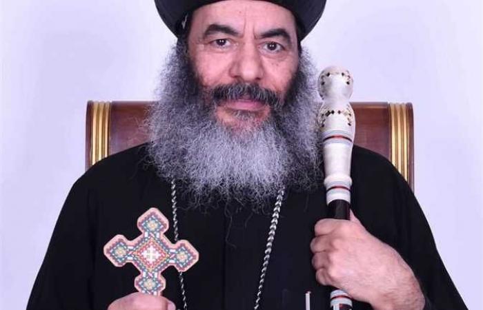 الكنيسة تعلن موعد جنازة الأنبا كاراس الأسقف العام لإيبارشية المحلة الكبرى