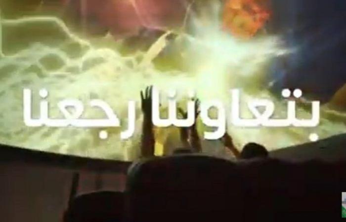 نفدت التذاكر.. "آل الشيخ" بعد دقائق من إعلانه مسيرة موسم الرياض: "لهالدرجة مشتاقين؟!"