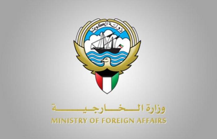 الكويت تدين محاولات "الحوثي" تهديد أمن السعودية والملاحة البحرية