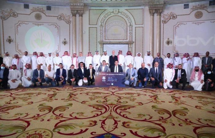 "الجمعية السعودية" تنظّم مؤتمر التوعية بمرض التهاب الجلد التأتبي