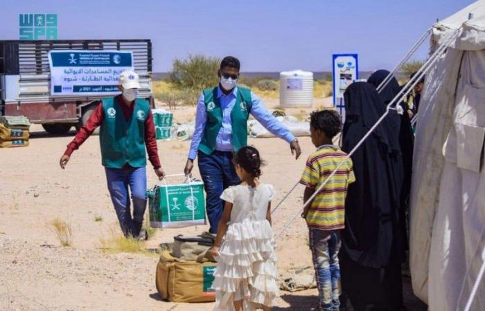 اليمن.. مركز الملك سلمان يدشن توزيع مساعدات متنوعة للنازحين بمحافظة شبوة