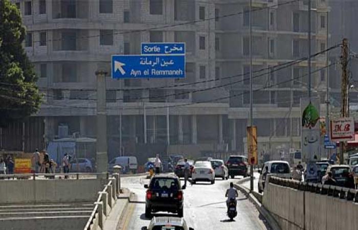 نادي قضاة لبنان: القضاء قال كلمته في انفجار مرفأ بيروت