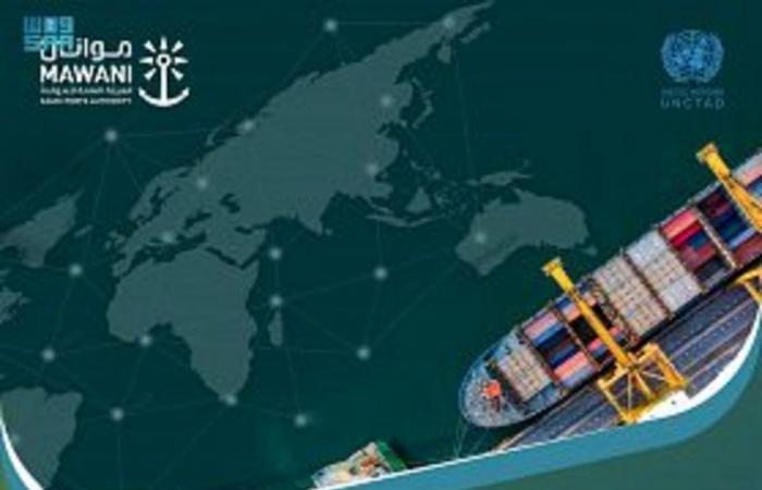 المملكة الأولى بمؤشر اتصال شبكة الملاحة البحرية مع الخطوط العالمية