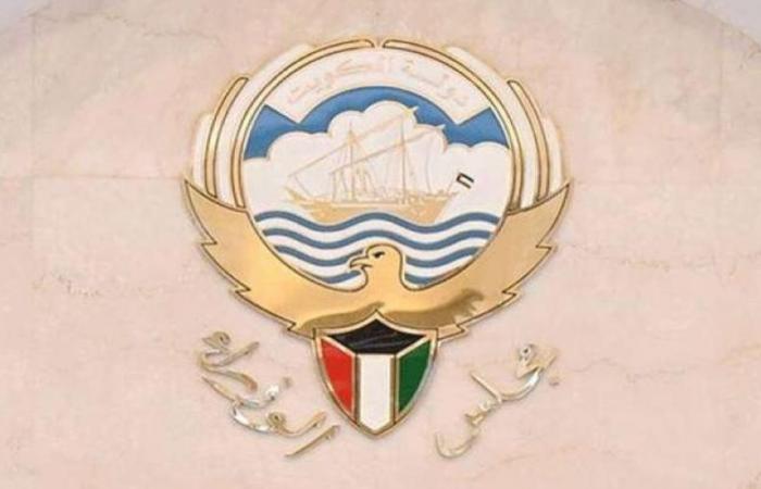 الكويت تعلن فتح المطار لكل الرحلات ومنح التأشيرات لجميع الدول