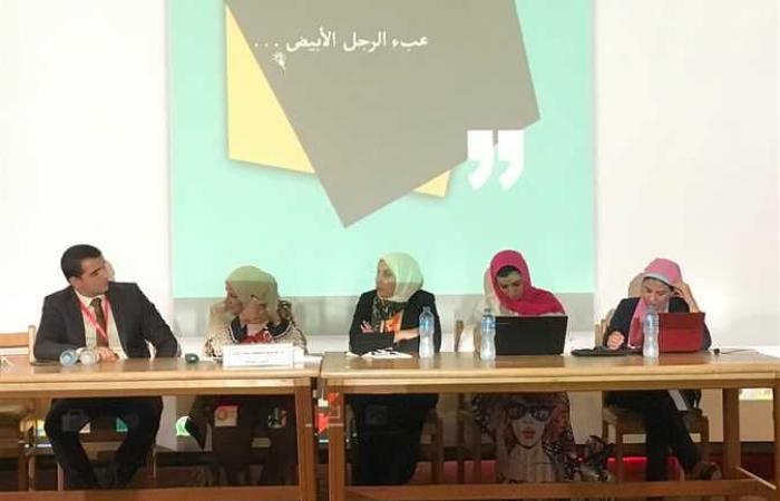 «تنمية الحرف وتطويرها» ضمن فعاليات مؤتمر الموروث الحرفى بشرم الشيخ