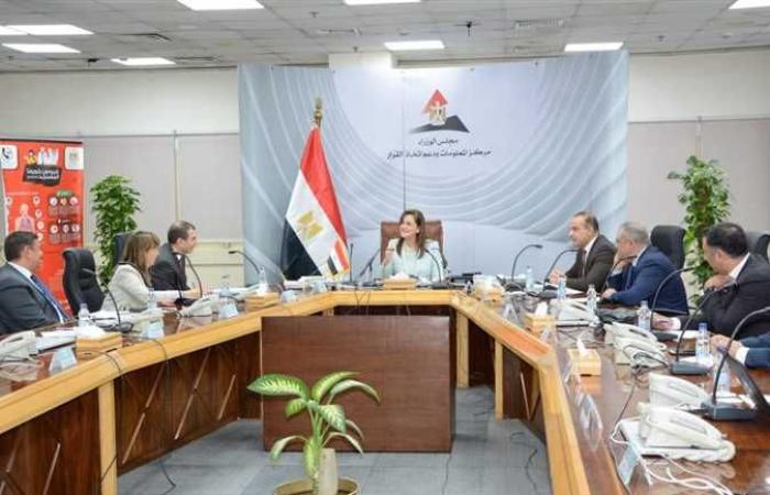 البنك الأوروبي لإعادة الإعمار والتنمية: ندعم مصر في تنويع مصادر الطاقة