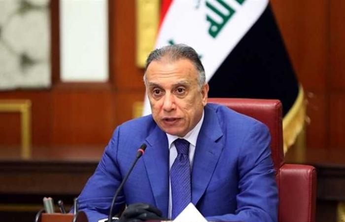 الكاظمي يؤكد الالتزام بحماية البعثات الدبلوماسية في العراق