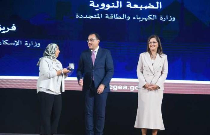 تكريم 57 موظفا ومؤسسة بحفل إعلان جوائز مصر للتميز الحكومي