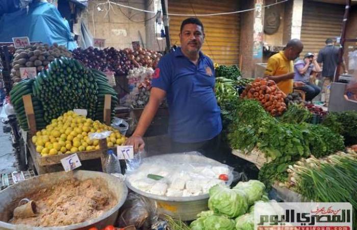 «المصرى اليوم» في أسواق الخضر والفاكهة والأسماك: أسعار مرتفعة واقبال محدود (صور وفيديو)