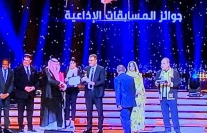 ختام المهرجان العربى للإذاعة والتليفزيون في تونس