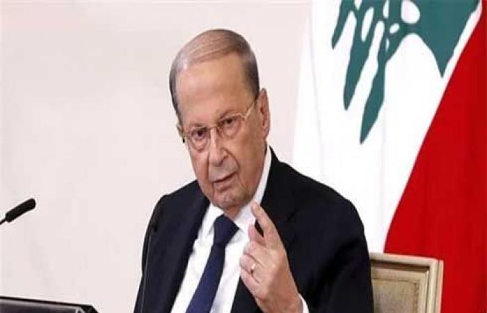لبنان.. عون يعيد قانون انتخاب أعضاء مجلس النواب الي البرلمان