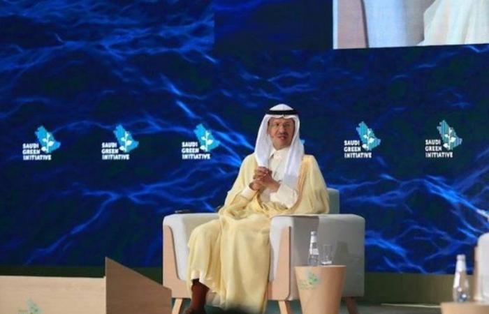 عبدالعزيز بن سلمان: المملكة قد تصل إلى "صفر انبعاثات كربونية" قبل 2060
