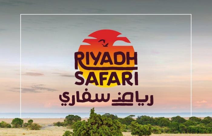 "رياض سفاري" تجمع الطيور والحيوانات النادرة في "موسم الرياض 2021"