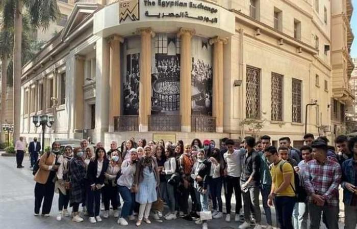 طلاب «تجارة قناة السويس» يزورون البورصة المصرية بالقاهرة