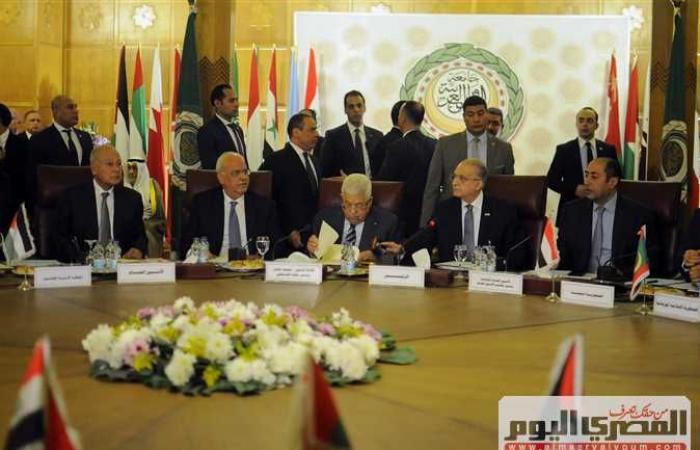 الجامعة العربية تدين قرار اتهام إسرائيل لمنظمات فلسطينية بالإرهاب