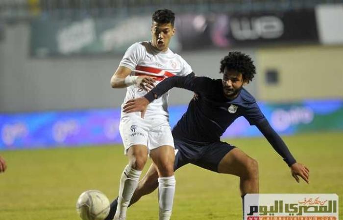 بث مباشر الزمالك ضد إنبي في الدوري المصري 2021-2022