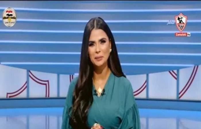 الإعلامية فرح علي تُعلن انتهاء رحلتها مع قناة الزمالك.. وتودع جمهورها برسالة مؤثرة
