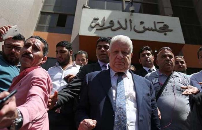 متحدث الرياضة: الوزارة ملتزمة بتنفيذ حكم عودة مرتضى منصور لرئاسة الزمالك
