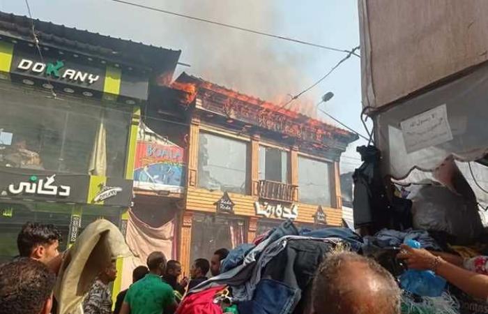 تفحم محل ملابس في حريق بميدان محطة مصر بالإسكندرية
